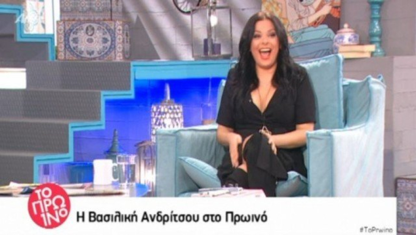 Η σέξυ εμφάνιση της... ζουμερής Βασιλικής Ανδρίτσου (ΒΙΝΤΕΟ)