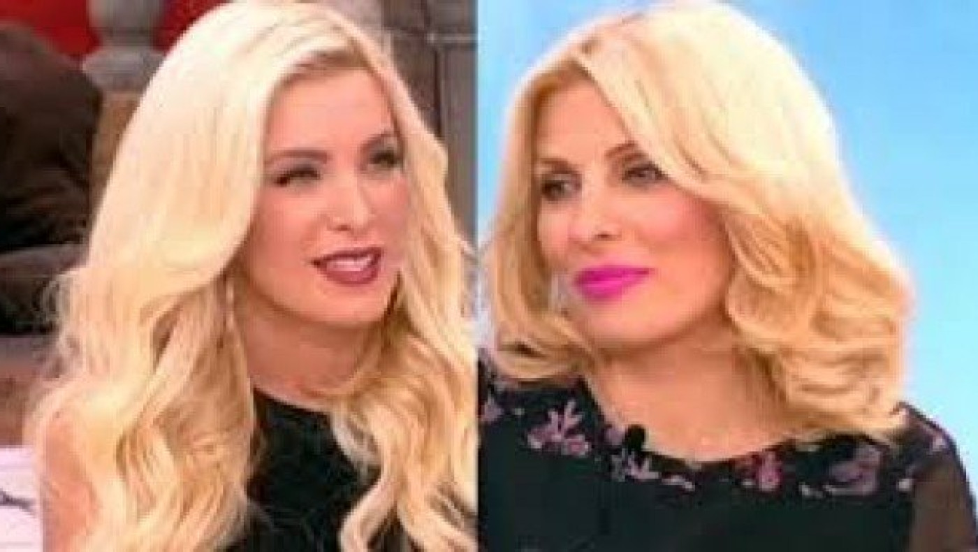 Μενεγάκη vs Καινούριου: Πιο σταυροπόδι προτιμάτε; (pics)