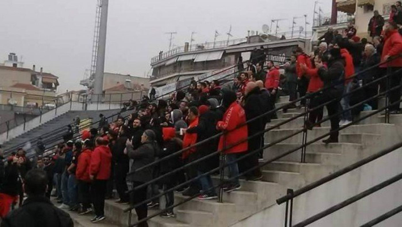 Ο κόσμος του Απόλλωνα Καλαμαριάς έστησε πάρτι στη Δράμα! (Videos)