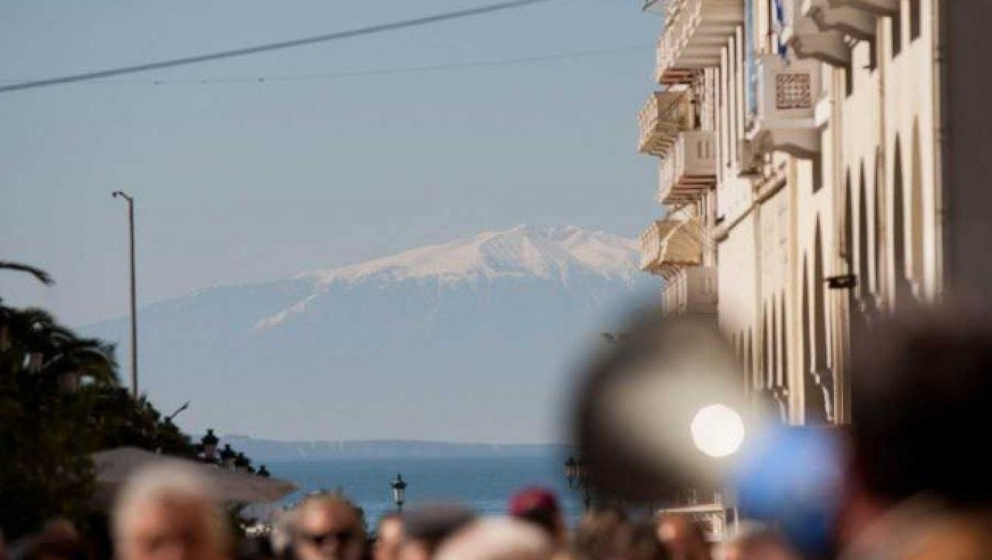 Συγκεντρώσεις διαμαρτυρίας σήμερα στο κέντρο της πόλης