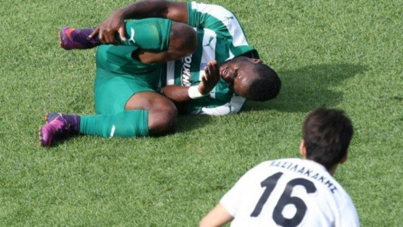 Πρόβλημα με                                            Γουακάσο