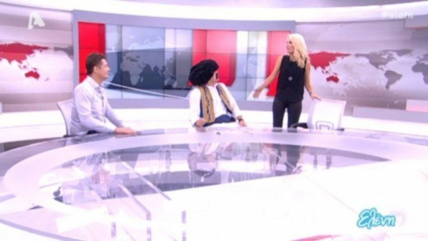Η Ελένη Μενεγάκη «μπούκαρε» στο στούντιο των ειδήσεων! (ΒΙΝΤΕΟ)