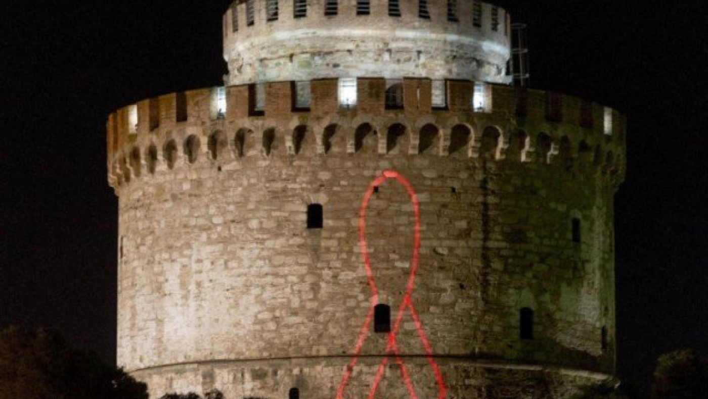 Θεσσαλονίκη: Δωρεάν εξετάσεις HIV & ηπατίτιδας B & C