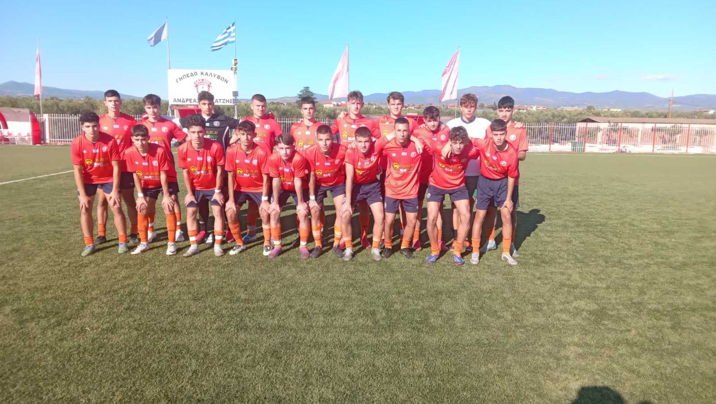 Ισόπαλοι ΕΠΣ Χαλκιδικής-ΕΠΣ Μακεδονίας στην Κ16