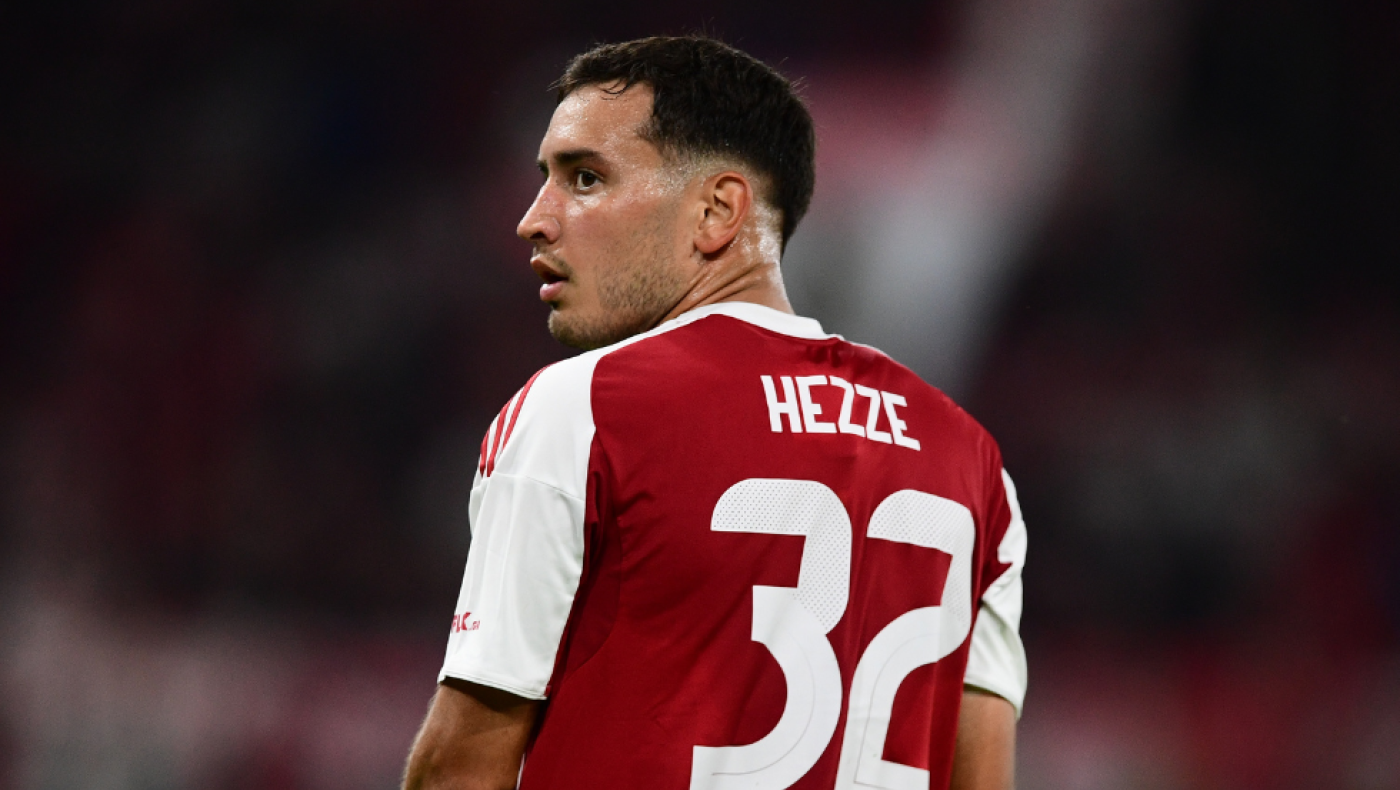 Ολυμπιακός: Πρόβλημα με τον Έσε ενόψει Άρη