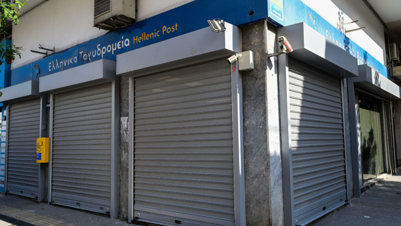 ΕΛΤΑ-Πυρ ομαδόν και αναταράξεις: «Ποια είναι η αντιπρόταση; Εξήγηση και εξυγίανση»