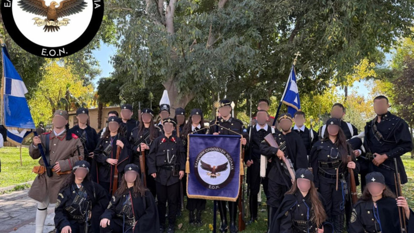 Θεσσαλονίκη-Καταγγελία Παπανδρέου: «Ακροδεξιά οργάνωση πήρε μέρος στη στρατιωτική παρέλαση»