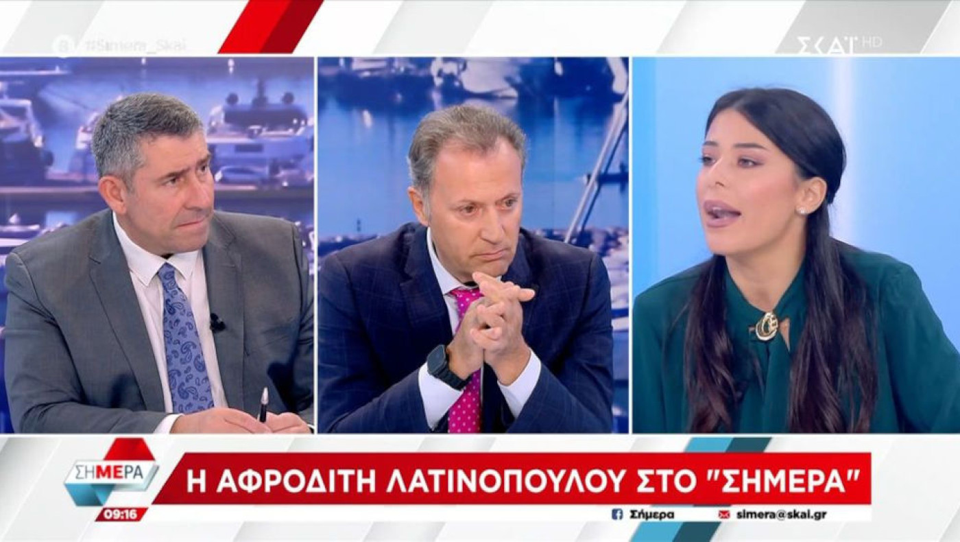 Ξέσπασε η Λατινοπούλου: «Είναι σκουπίδια-Ζήτω η Ελλάδα, το Έθνος, ο Μεταξάς»