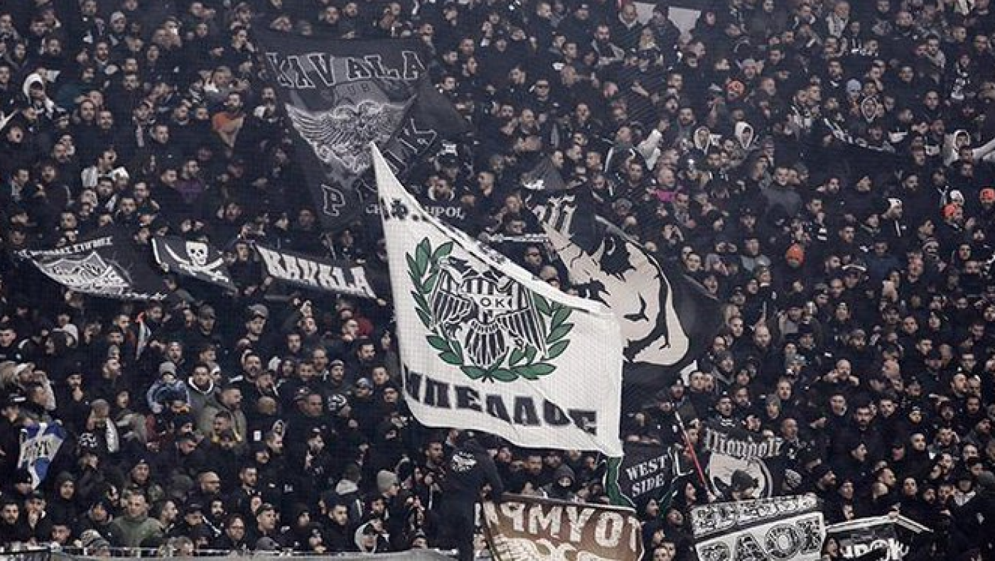 ΠΑΕ ΠΑΟΚ: «Πάθος και φωνή για τη νίκη»