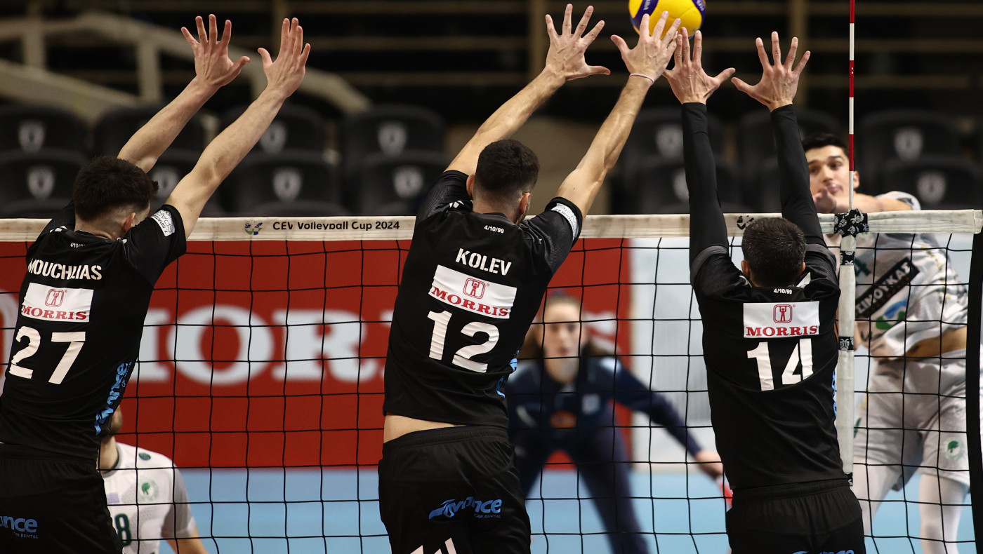 Νέα ήττα και προβληματισμός στον ΠΑΟΚ