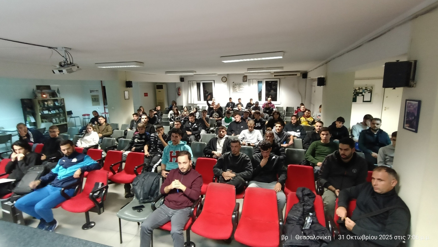 ΕΠΣΜ: 65 νέοι διαιτητές στα Πρωταθλήματα