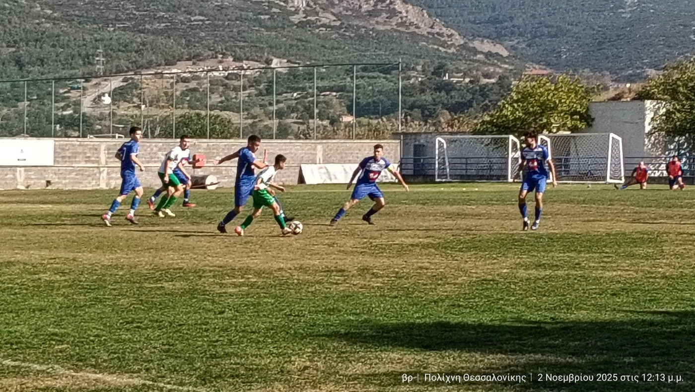 ΕΠΣΜ: Τα παιχνίδια του Σαββάτου (8/11)