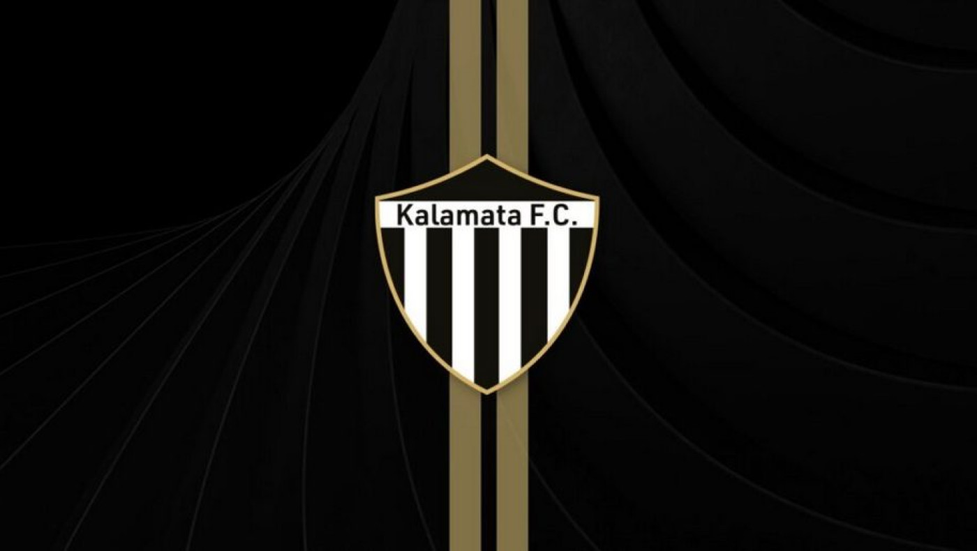 Απάντηση Καλαμάτας σε Πανιώνιο: «Σε απολογία καλείται κάποιος ο οποίος θεωρείται ύποπτος ή έχει καταστεί ήδη κατηγορούμενος»