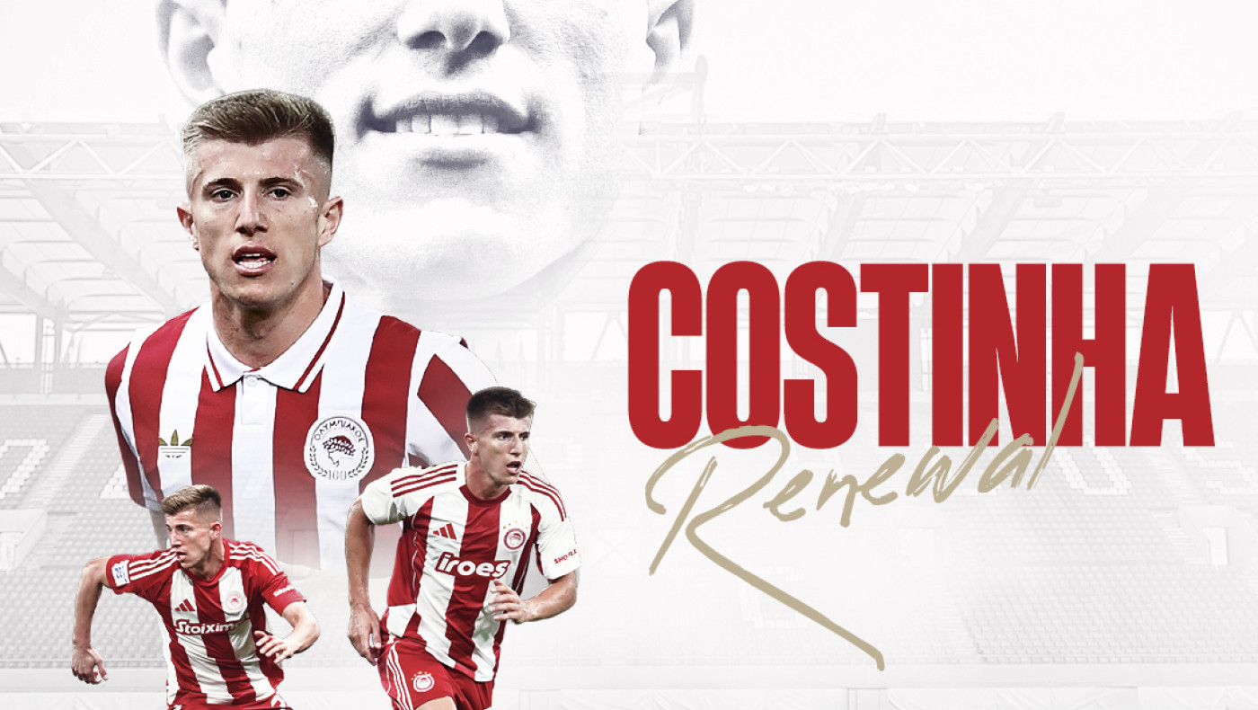 Ολυμπιακός: «Έδεσε» τον Κοστίνια