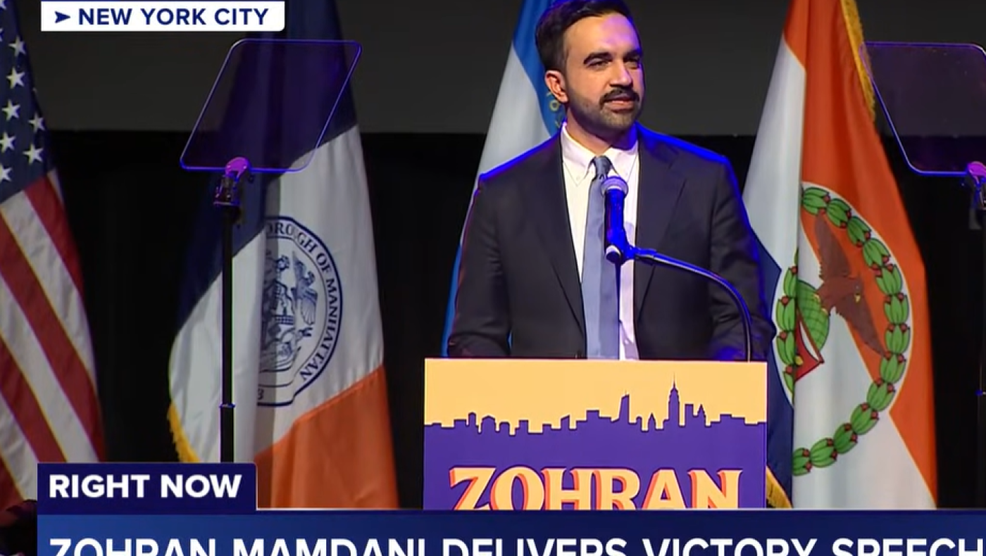 Νέα Υόρκη: Ποια ομάδα υποστηρίζει φανατικά ο νέος της δήμαρχος Ζοχράν Μαμντάνι