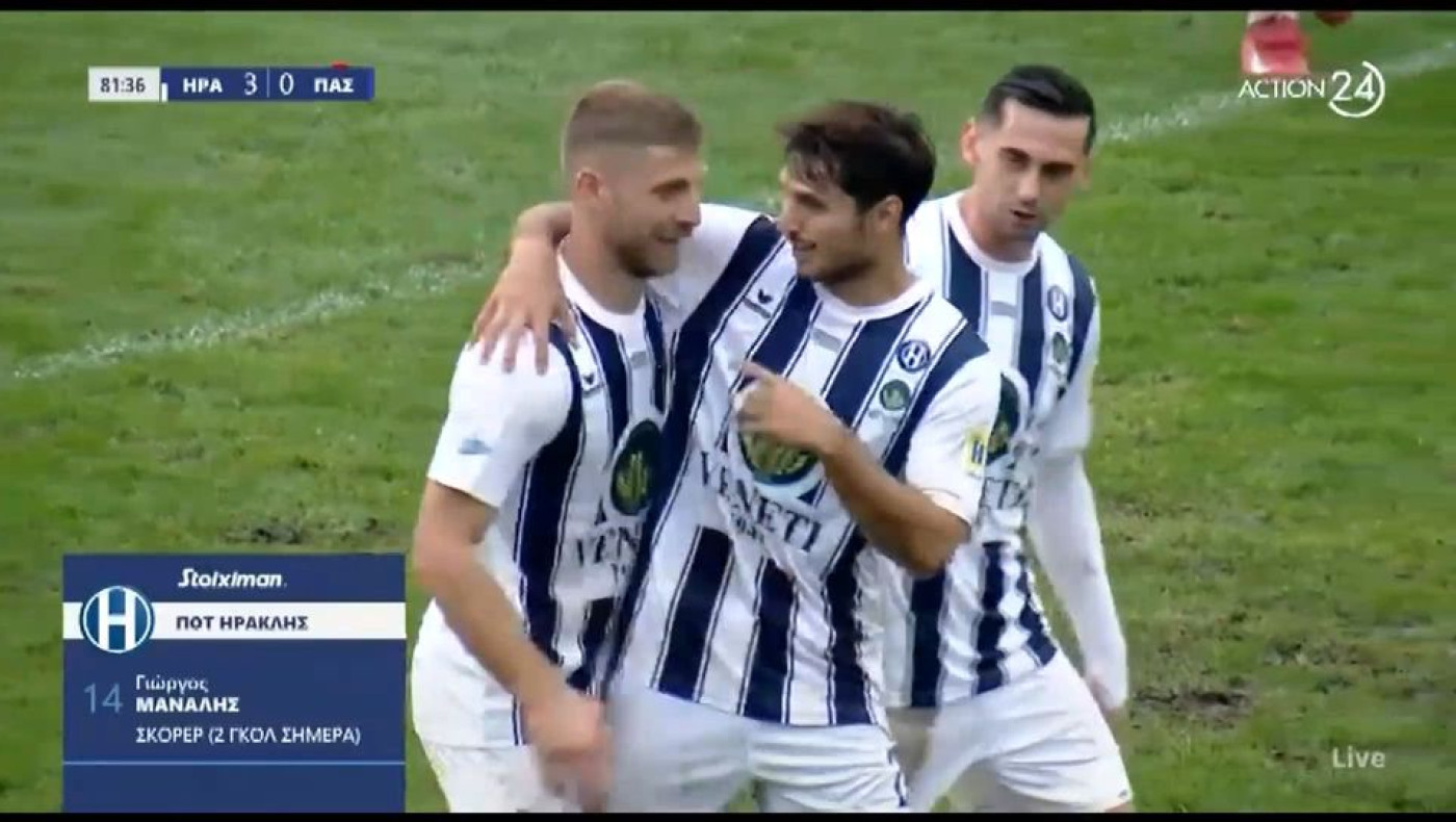Δυο γκολ σε οχτώ λεπτά και 4-0 ο Ηρακλής τον ΠΑΣ Γιάννινα