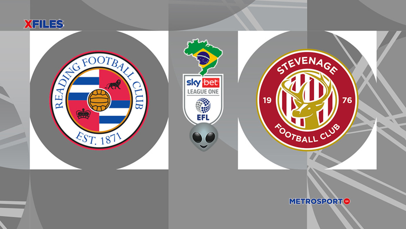 «X-Files» :  Η Σκάλυ μας πήρε την πρωτοβουλία σήμερα : I want to believe you, darling Stevenage FC…