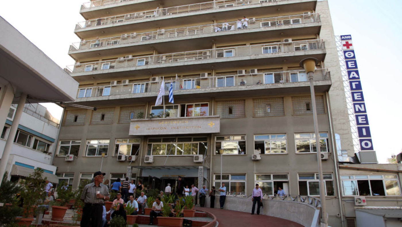 Θεσσαλονίκη: Ποιοι κατασκευαστικοί όμιλοι κατέθεσαν φάκελο για το νέο «Θεαγένειο»