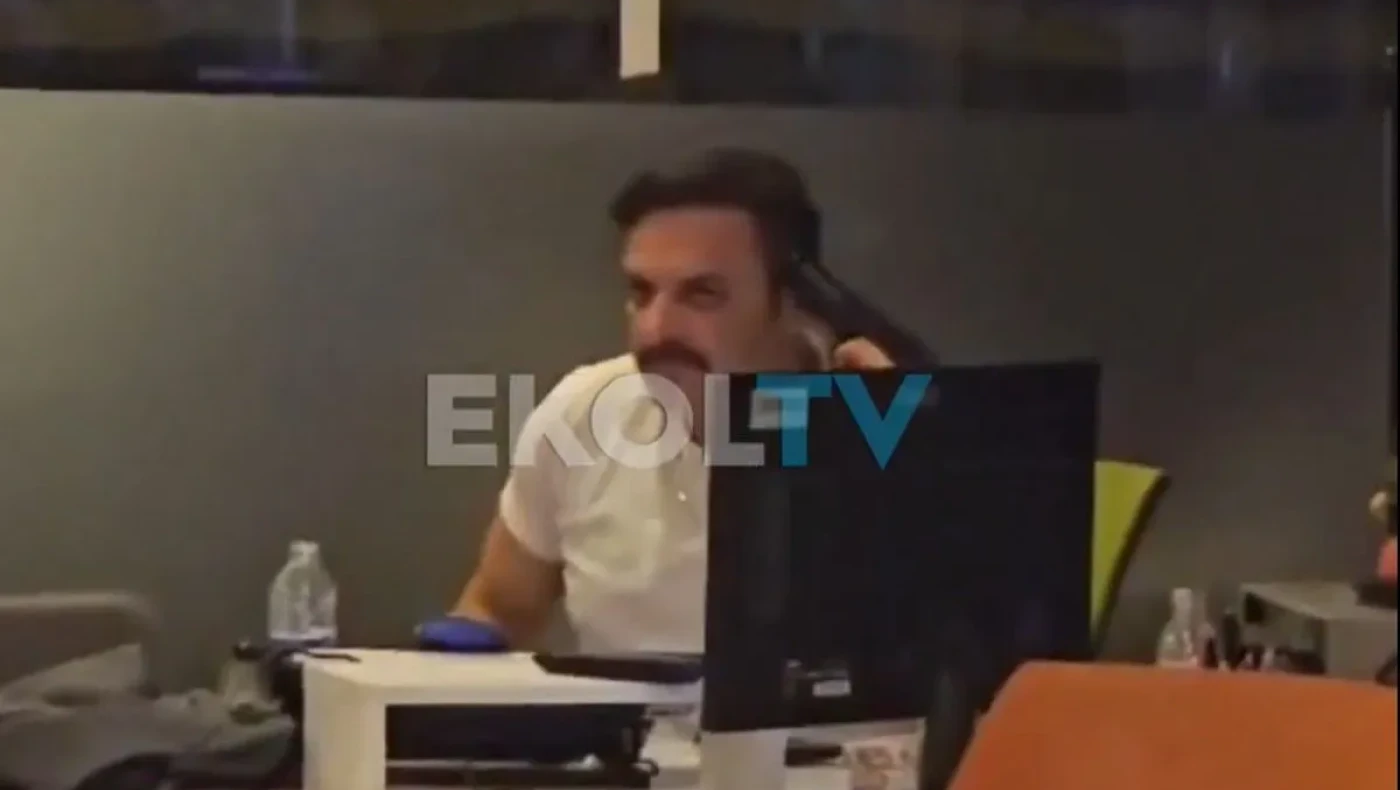 Ένοπλος άνδρας εισέβαλε στα γραφεία του BeIN Sports στην Κωνσταντινούπολη