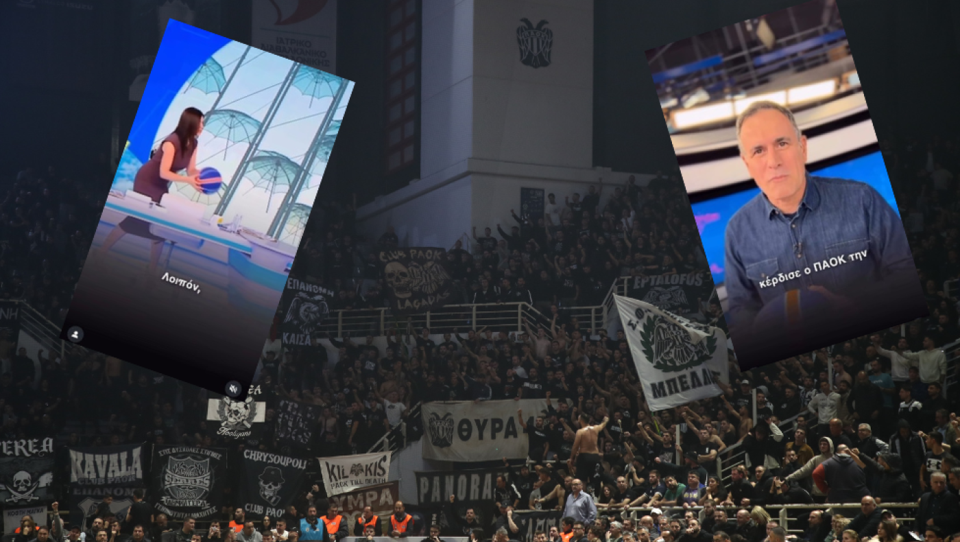 Απίστευτο! Αναπαράσταση του φινάλε στο ΠΑΟΚ-Μπράουνσβαϊγκ στο «Καλημέρα Ελλάδα»