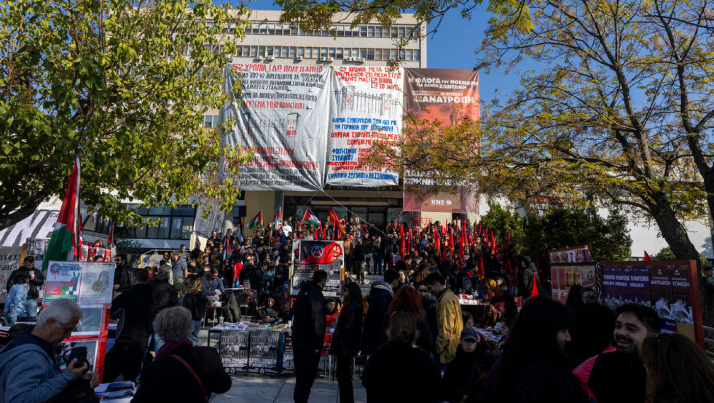 Θεσσαλονίκη: Κυκλοφοριακές ρυθμίσεις για την Επέτειο του Πολυτεχνείου-Ποιοι δρόμοι θα κλείσουν