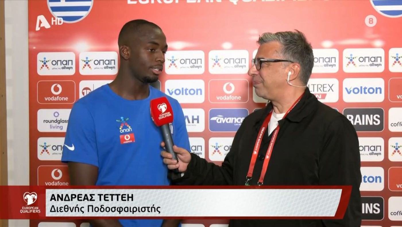 Τεττέη: «Ζω ένα όνειρο που δεν μπορώ να πιστέψω»