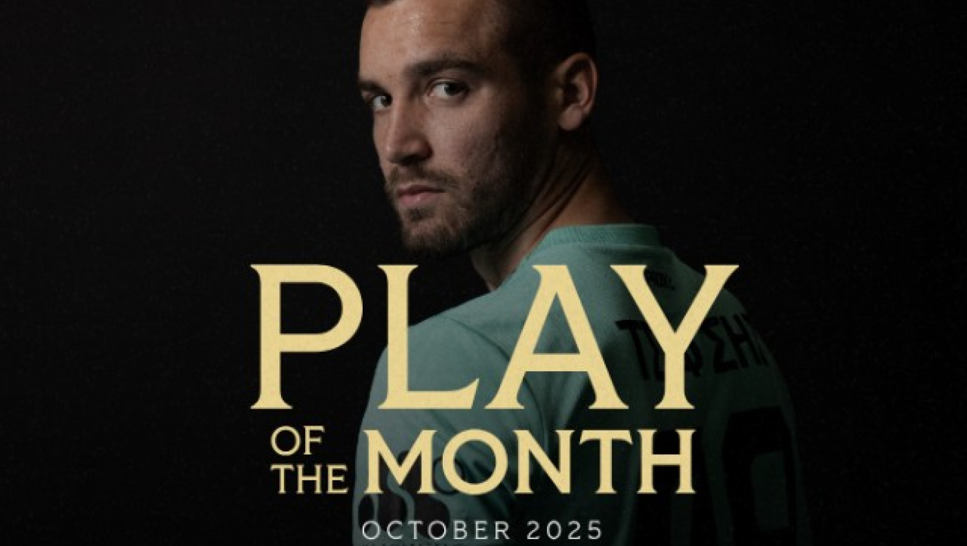 Play Of The Month: Στην κορυφή το απίθανο στοπ του Τσιφτσή στον Βίντα