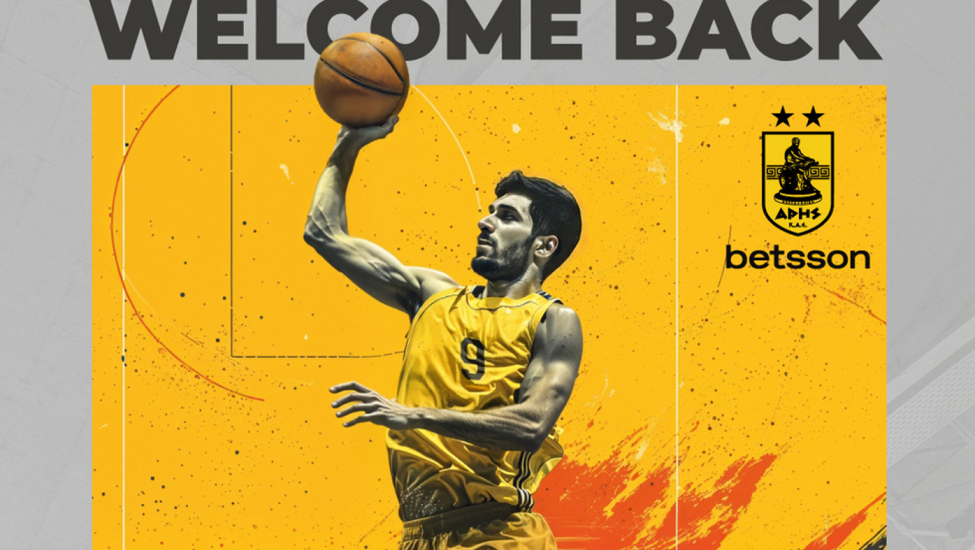 Άρης: Επίσημη η επιστροφή Τσαϊρέλη