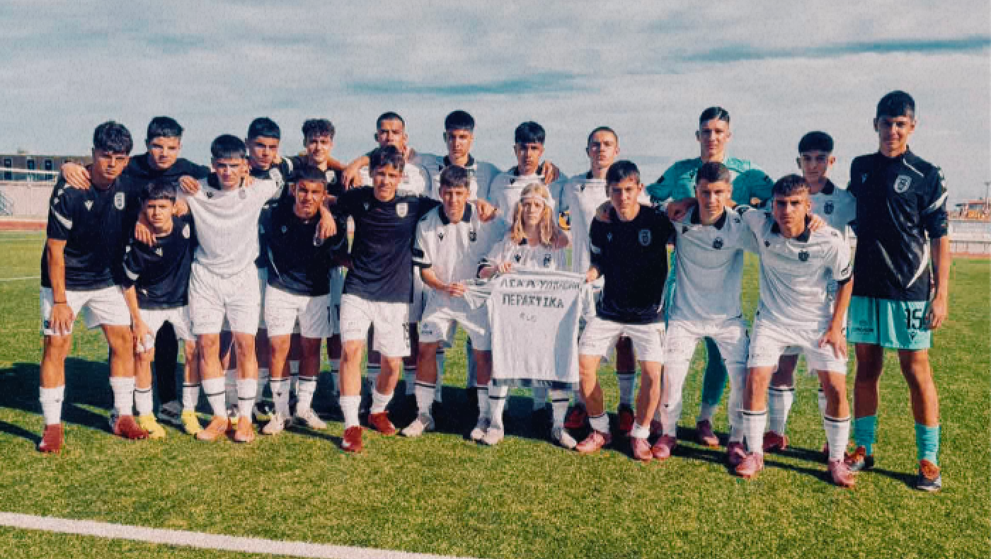 Νίκη για την Κ15 του ΠΑΟΚ