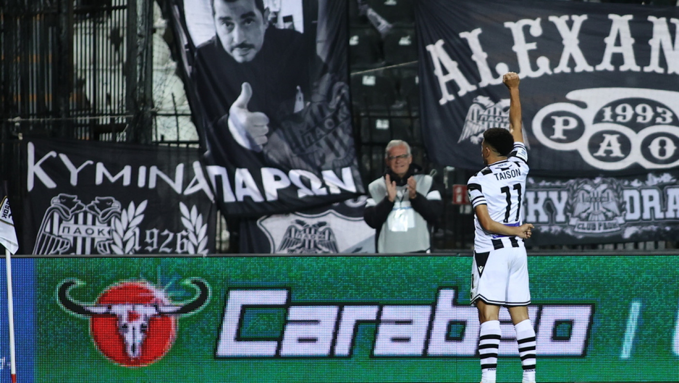 ΠΑΟΚ-Κηφισιά: Ο Τάισον είχε κέφια και ο Δικέφαλος επέστρεψε στις νίκες με τριάρα