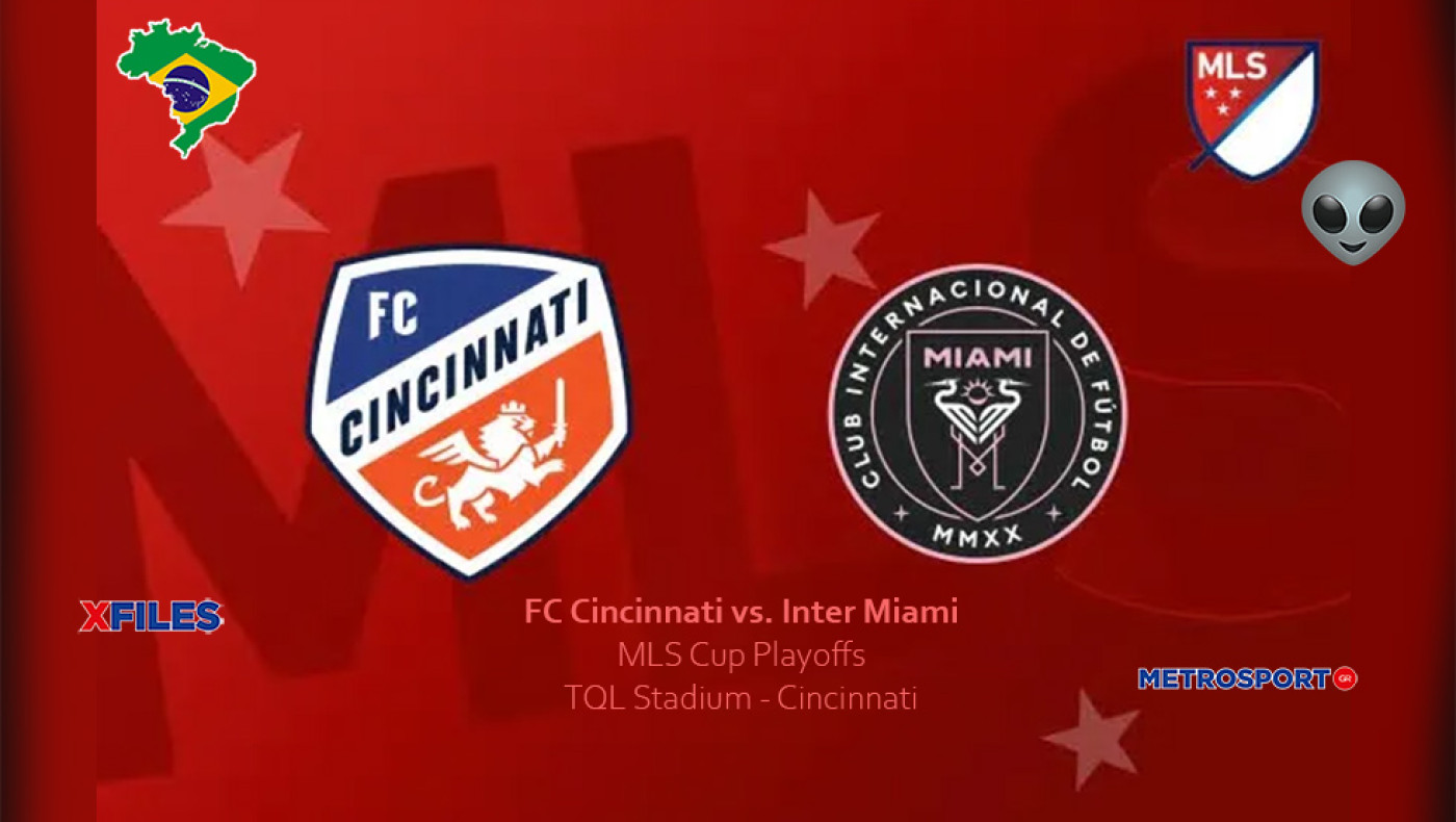 «X-Files» :  Ο Βραζιλιάνος μας συνεχίζει  : I want to believe you, darling Inter Miami…