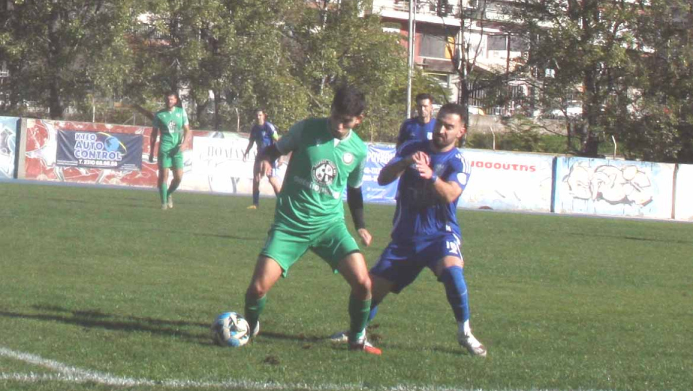 ΕΠΣΜ: Το πρόγραμμα του Σαββάτου (29/11)