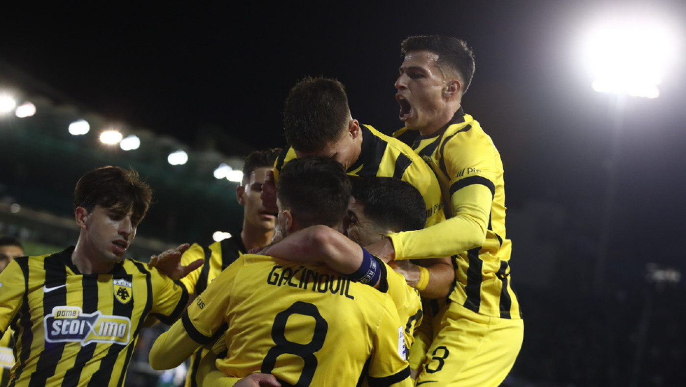 ΑΕΚ: «Τσεκάρει» την πρόκριση