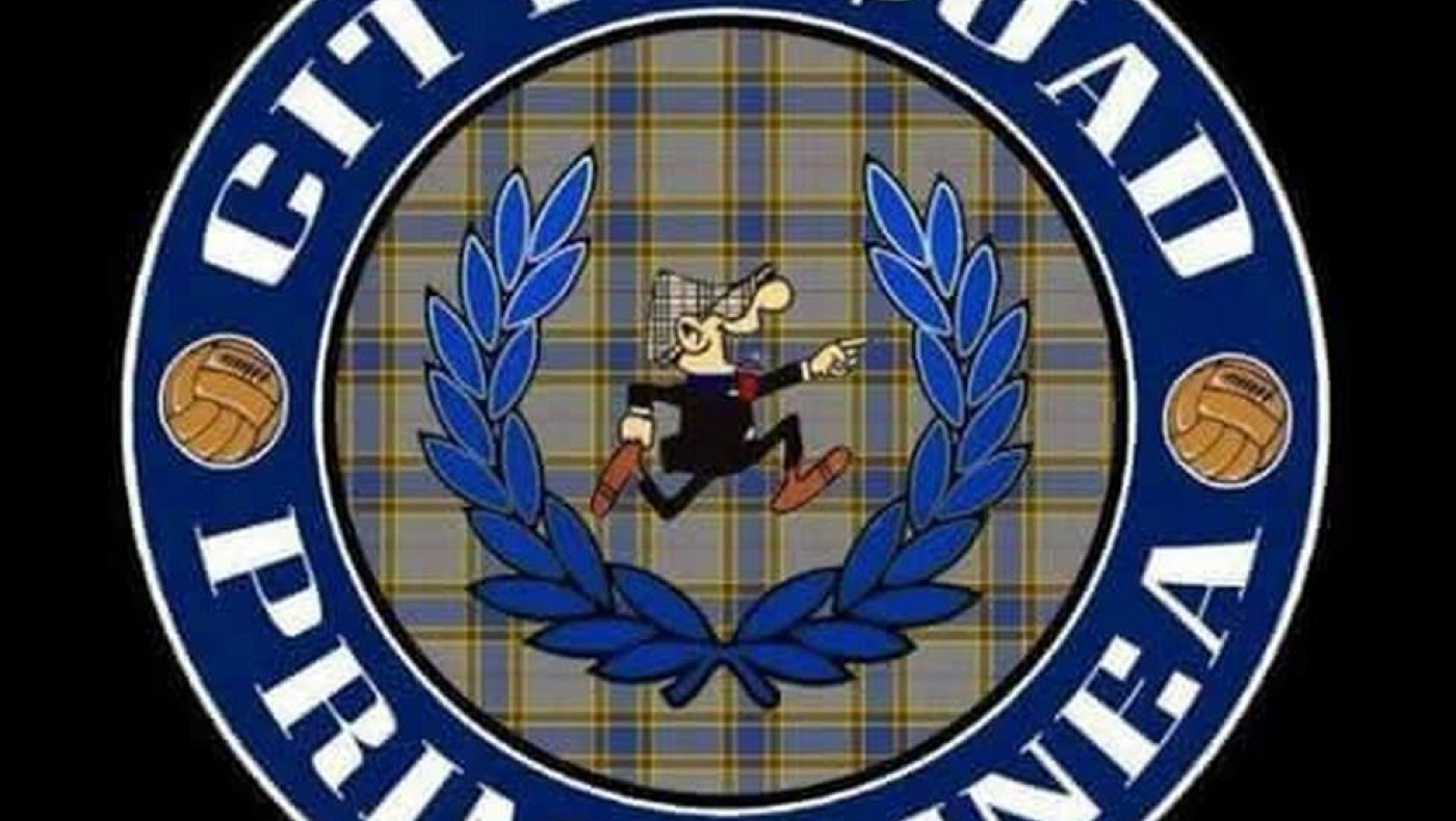 Οργανωμένοι Αιγάλεω: «Η ομάδα δεν είναι ούτε μαγαζί, ούτε στοίχημα»