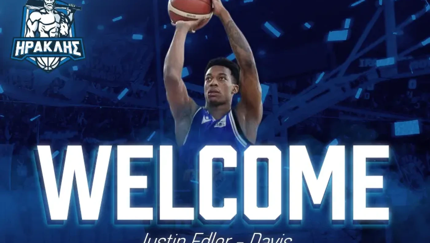 Ηρακλής: Ανακοίνωσε Τζάστιν Έντλερ-Ντέιβις