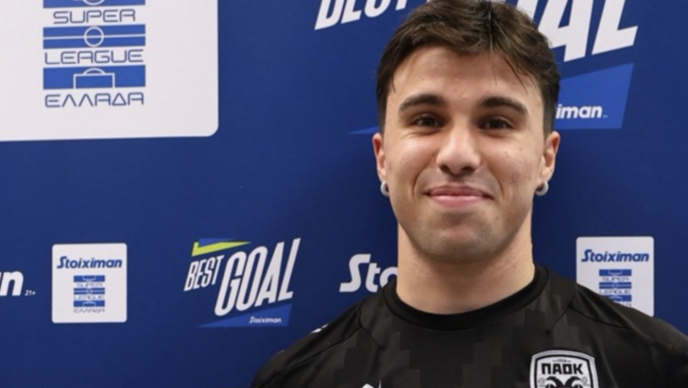 ΠΑΟΚ: Πήρε το βραβείο για το κορυφαίο γκολ της 9ης αγωνιστικής της Super League ο Αλεσάντρο Μπιάνκο