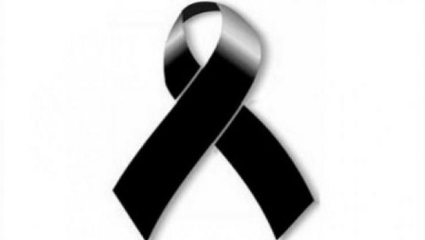 ΕΠΣΜ: Συλλυπητήρια σε Αραμπατζή