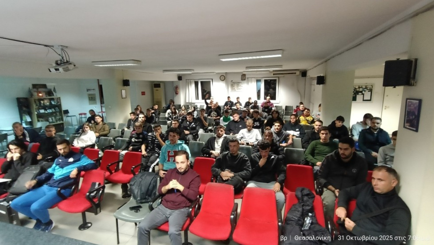 ΕΠΣ Μακεδονίας: Παίζουν διαιτητές από την νέα σχολή