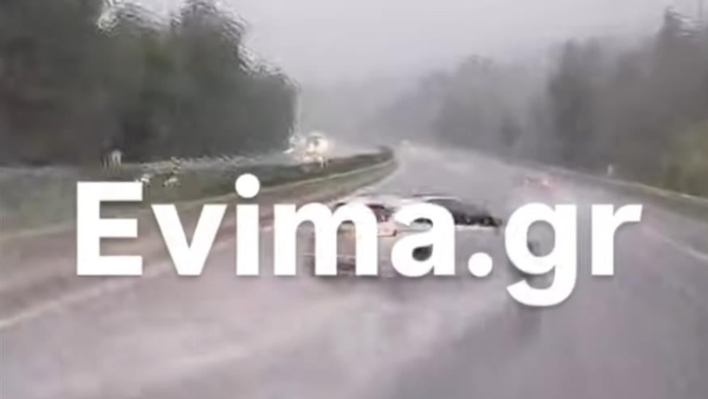 Βίντεο-ΣΟΚ: Οδηγός ΙΧ χάνει τον έλεγχο λόγω της κακοκαιρίας και πέφτει πάνω σε λεωφορείο
