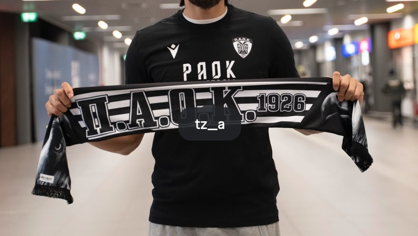 ΠΑΟΚ: Έφτασε στη Θεσσαλονίκη και ο Τίμι Άλεν!