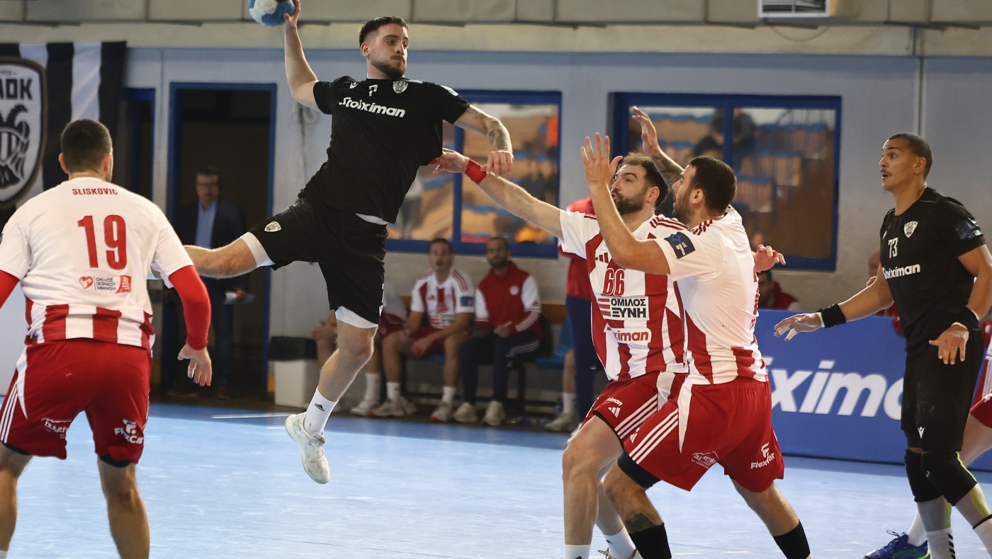 Ο ΠΑΟΚ υπέταξε τον Ολυμπιακό