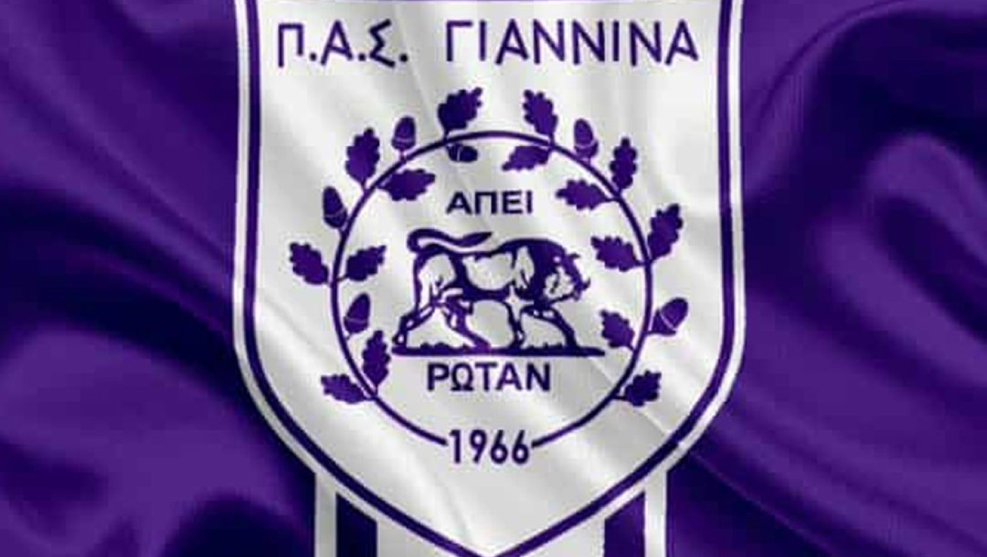 ΠΑΣ-Σιόντης: Ημέρα της αλήθειας για τον ΠΑΣ