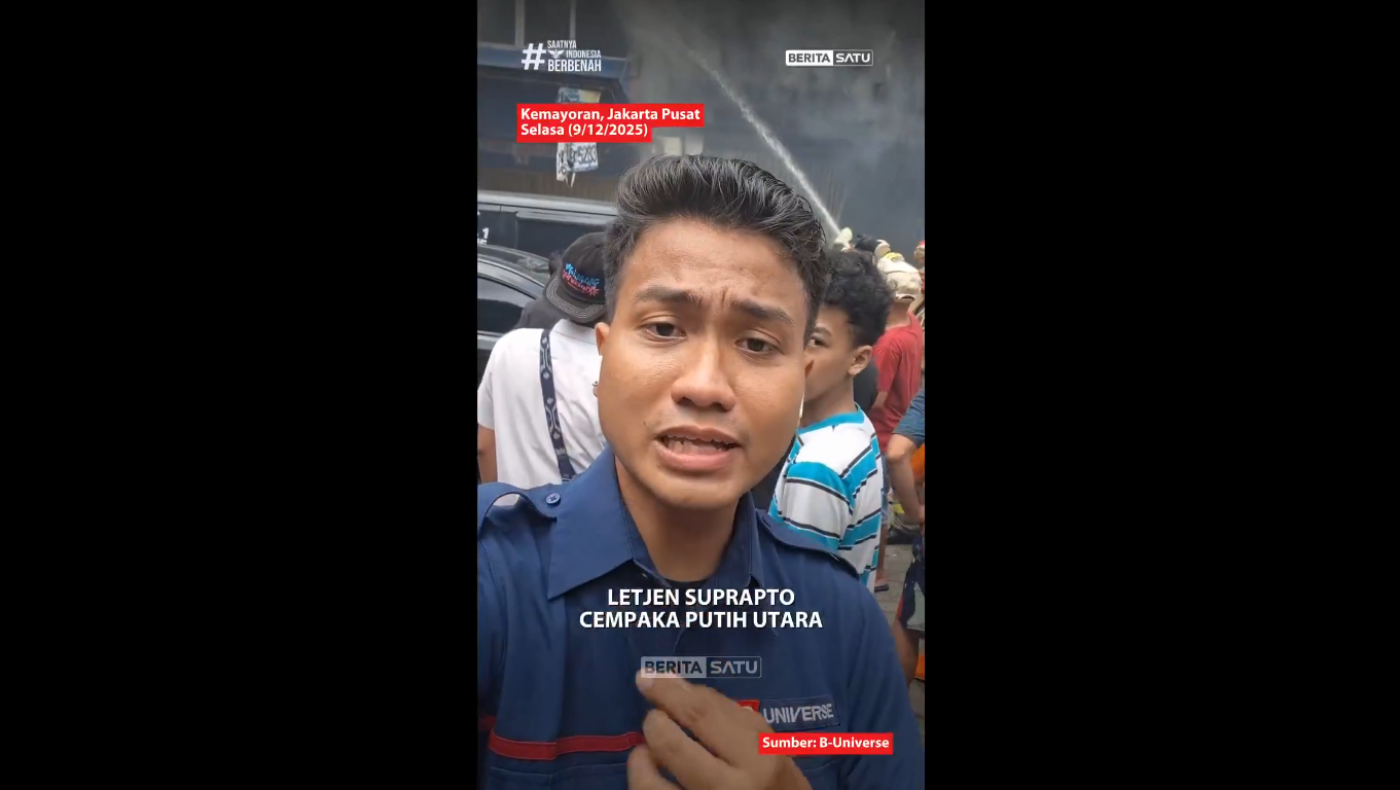 Ινδονησία: Τουλάχιστον 20 νεκροί μετά από πυρκαγιά σε κτίριο με drones