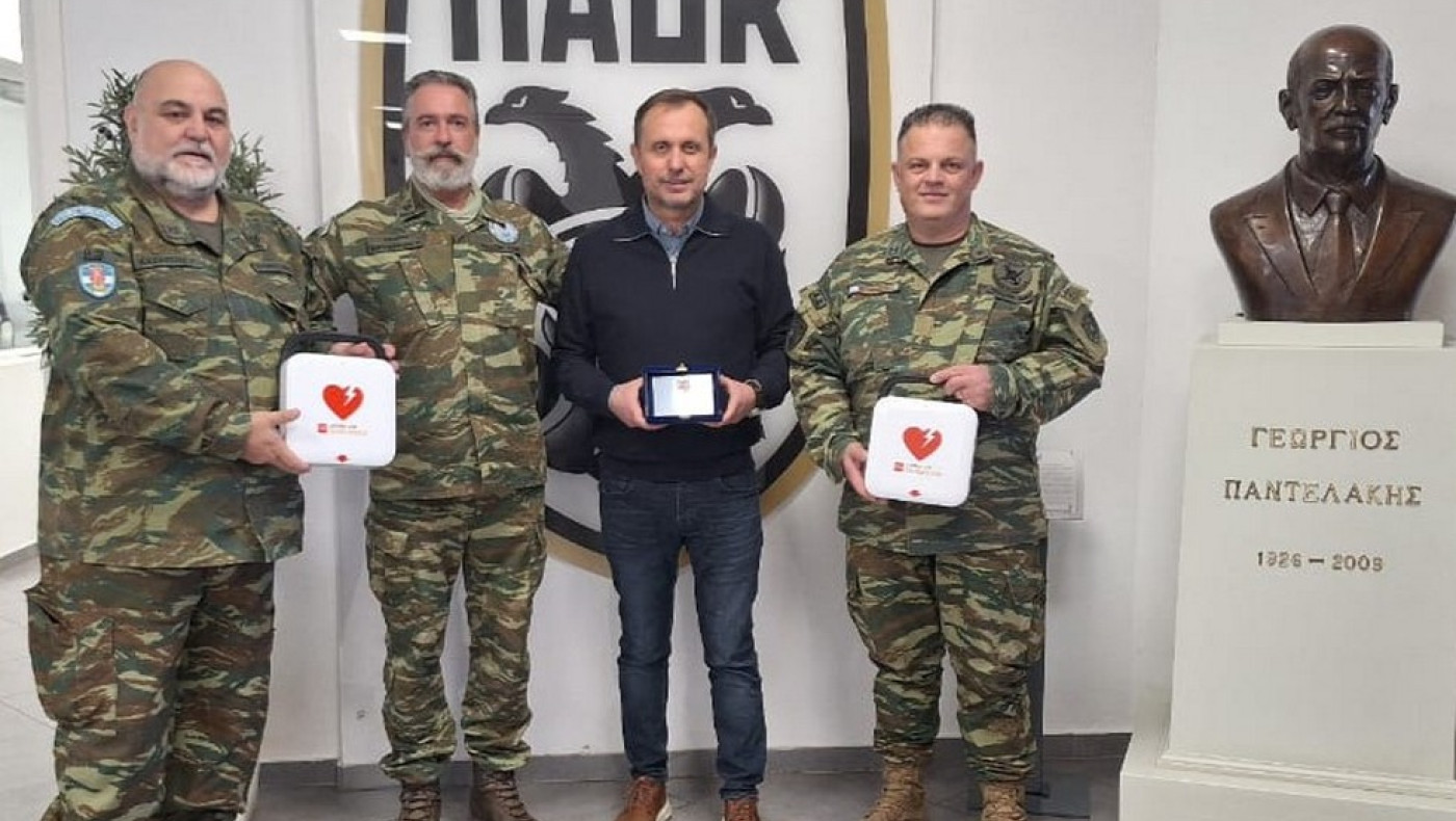 Η νέα δράση του ΠΑΟΚ: Προσφορά απινιδωτών στο Τάγμα Εθνοφυλακής Αξιούπολης