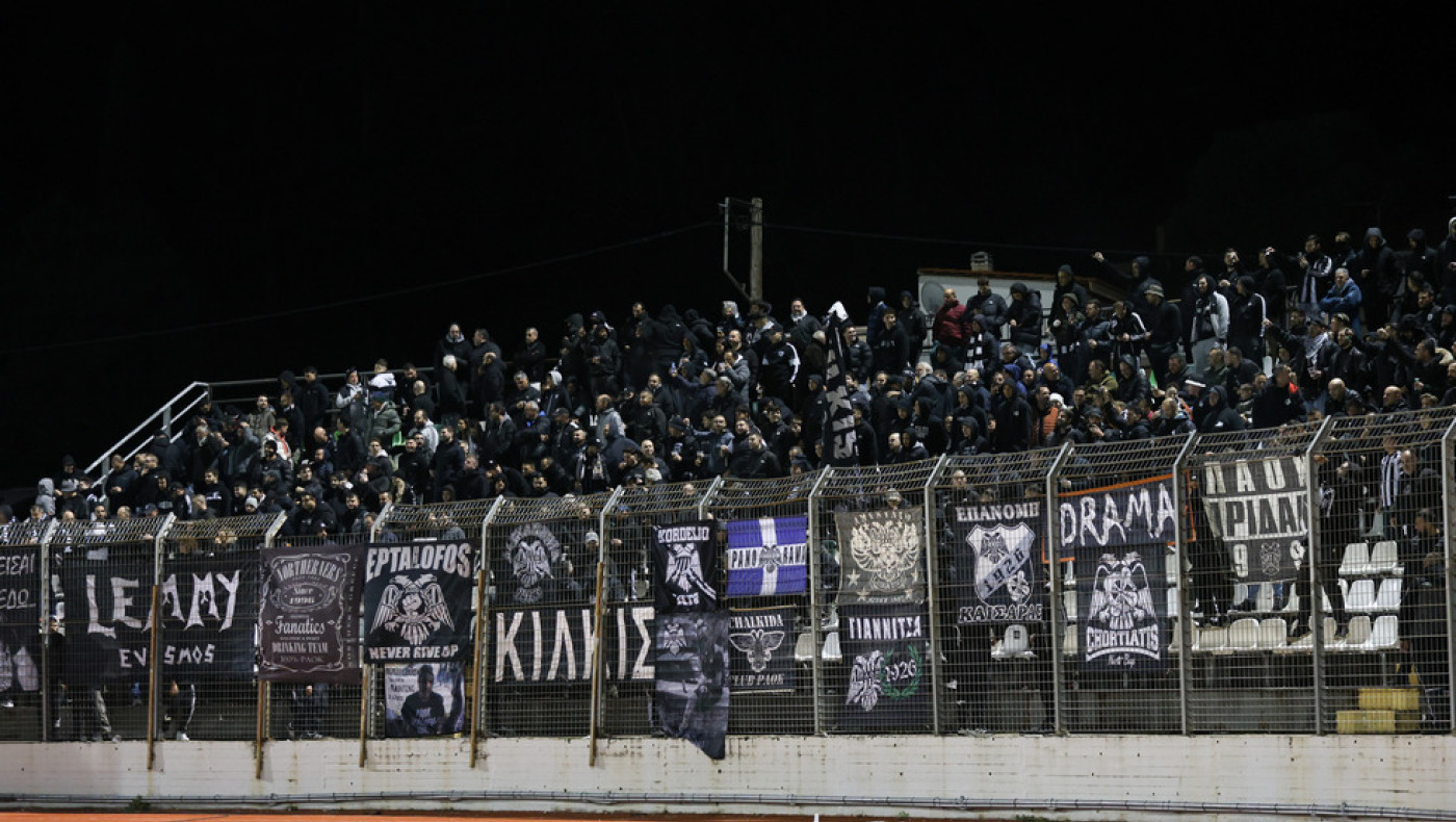 ΠΑΟΚ: Πρόστιμο από τη ΔΕΑΒ για το ματς με τον Λεβαδειακό