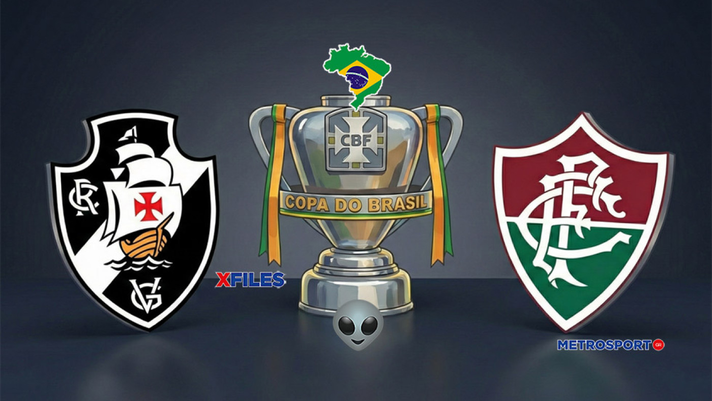 «X-Files» :  Η Σκάλυ μας σήμερα, πάει... Βραζιλία : I want to believe you, darling Fluminense…