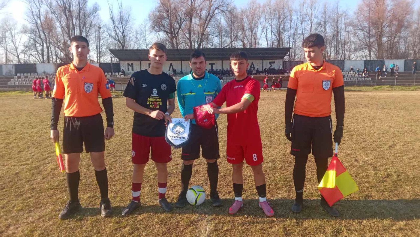 Ευρεία επικράτηση της μικτής Κ16 της ΕΠΣΜ επί της Φλώρινας