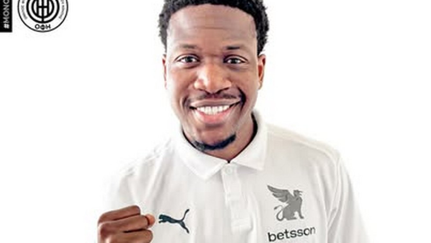 ΟΦΗ: Ανακοινώθηκε το «come back» του Ισέκα