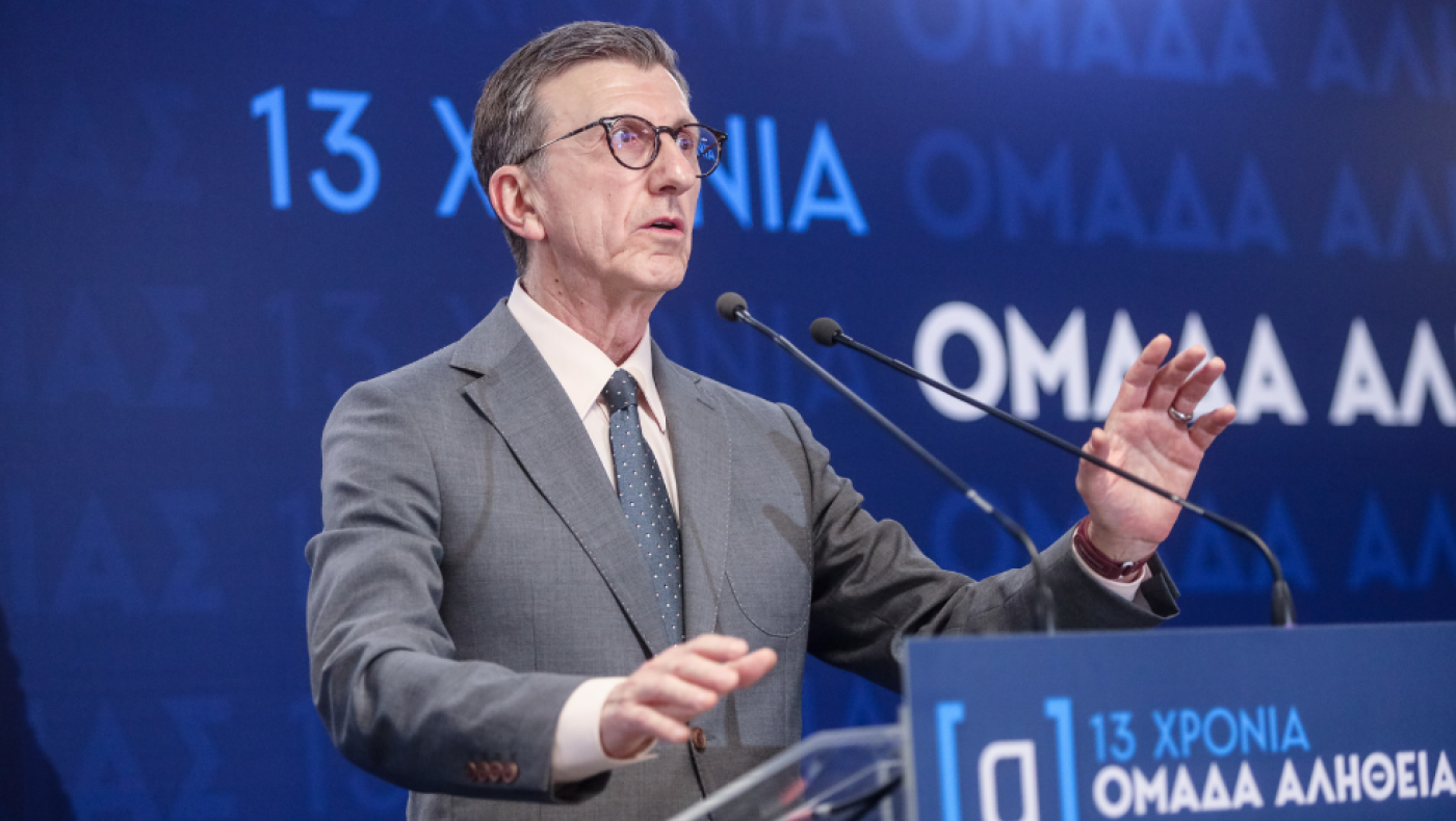 Πορτοσάλτε για Νίκο Παππά: «Τραμπούκος της Αριστεράς»