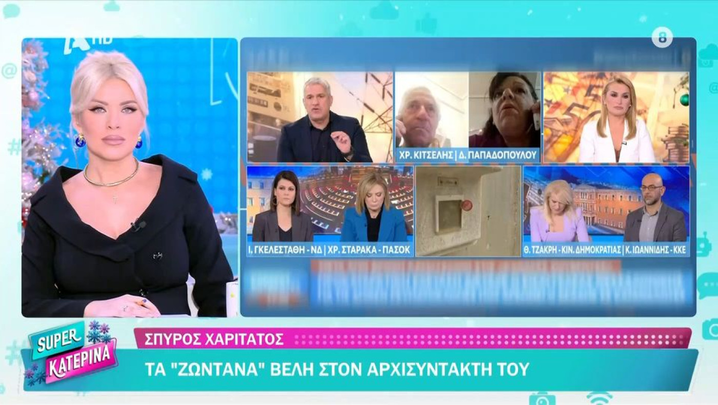 OPEN: Πιάστηκαν στα... λόγια Χαριτάτος-Ντινόπουλος-«Έλα κάτω να μου τα πεις αυτά»